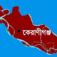 বাড়িতে ঢুকে হাত-পা বেঁধে ডাকাতি, পুলিশ বলছে ‘নাটক’