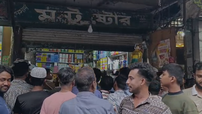 কেরানীগঞ্জে ৪০০ লিটার সয়াবিন তেল উদ্ধার