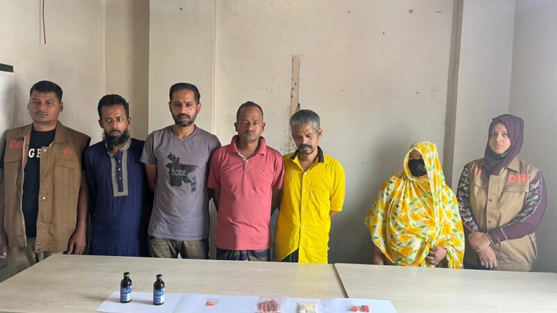 বিশেষ অভিযানে ঢাকা জেলার ডিবি (দক্ষিণ) কর্তৃক ইয়াবা, হেরোইন, ফেনসিডিল ও ট্যাপেন্টাডল উদ্ধার সহ গ্রেফতার ৫