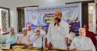 কলাপাড়ায় জামায়াতে ইসলামীর আলোচনা সভা, ইফতার ও দোয়া অনুষ্ঠিত।। 