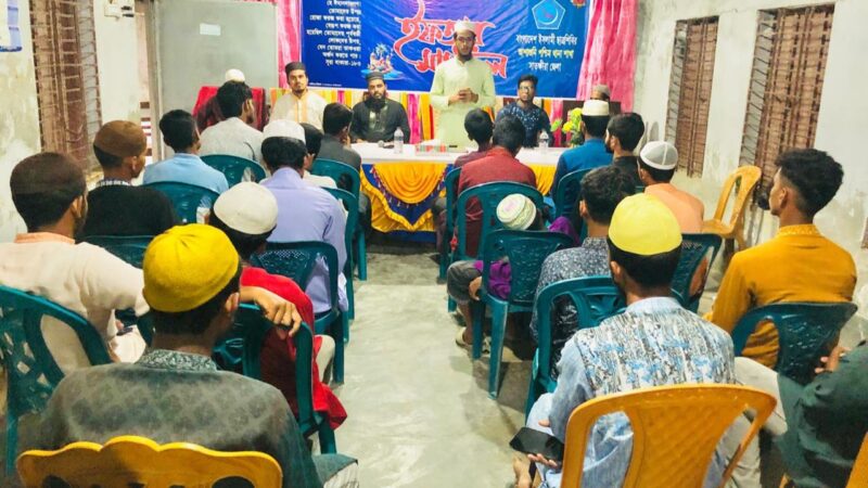 আশাশুনিতে ইসলামী ছাত্র শিবিবের ইফতার মাহফিল
