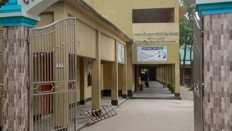 কালিয়াকৈরে এসএসসি পরীক্ষার কেন্দ্র সচিব সহ দুই শিক্ষকে অব্যাহতি 