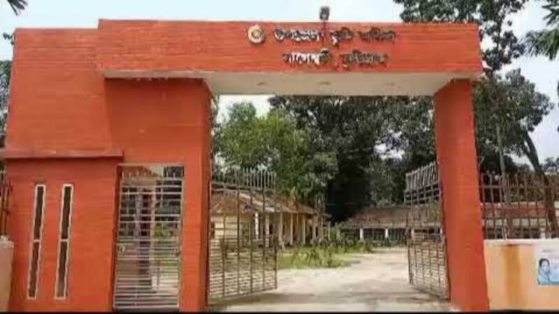 তদবিরে সাড়া না পেয়ে এসিল্যান্ডকে আখ্যা দেন ‘ফ্যাসিবাদের দোসর’