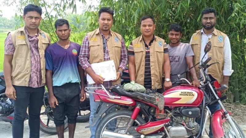 রংপুর জেলা ডিবি’র অভিযানে গাঁজাসহ মোটরসাইকেল আটক