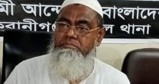 কেরানীগঞ্জের আতঙ্ক হানিফ মেম্বার গ্রেপ্তারে মিষ্টি বিতরণ
