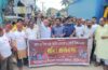 কুড়িগ্রামের উলিপুরে আন্তর্জাতিক শ্রমিক দিবস পালিত হয়েছে 