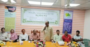 ‎মির্জাপুরে বাংলার মুসলিম নবজাগরণে পন্নী পরিবারের ভূমিকা শীর্ষক আলোচনা সভা অনুষ্ঠিত