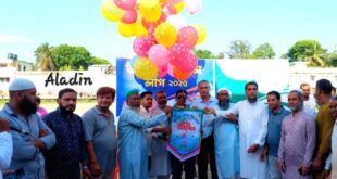 হাটহাজারী উপজেলা ফুটবল লীগের শুভ উদ্বোধন