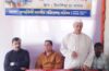 মন্দাকিনী মহাতীর্থ পরিচালনা পরিষদ কেন্দ্রীয় কমিটির পূনর্মিলনী সভা অনুষ্ঠিত