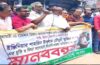 খালেদা জিয়ার ভাগ্নে তুহিনের মুক্তি ও মিথ্যা মামলা প্রত্যাহারের দাবিতে ডোমারে বিএনপির মানববন্ধন