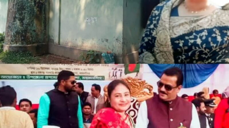 তারাকান্দায় মহিলা সদস্য হাসনা কর্তৃক প্রতারনা করে লাখ লাখ টাকা আত্মসাৎ