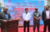 চট্টগ্রাম বন্দরে রপ্তানীমুখী কন্টেইনার স্ক্যানারের কার্যক্রম পুনরায় চালু
