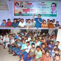 সদরঘাট থানা স্বেচ্ছাসেবক দলের প্রস্তুতি সভায় বেলায়েত হোসেন বুলু