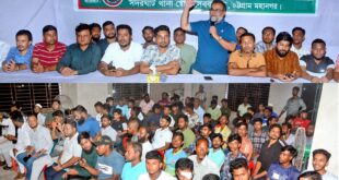 সদরঘাট থানা স্বেচ্ছাসেবক দলের প্রস্তুতি সভায় বেলায়েত হোসেন বুলু