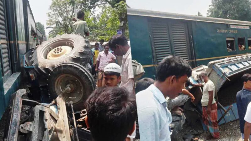 কুড়িগ্রামে চলন্ত ট্রেনের সঙ্গে ট্রাক্টরের ধাক্কায় আহত-২
