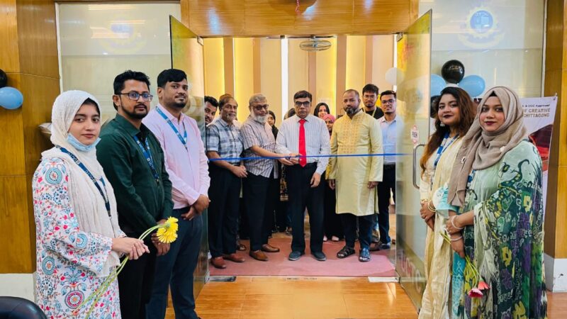 ইউসিটিসিতে অটাম-২০২৫ এডমিশন ফেয়ার শুভ উদ্বোধন