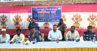 নৌপথে ডাকাতি ও চাঁদাবাজি রোধকল্পে মেহেন্দিগঞ্জে মতবিনিময় সভা অনুষ্ঠিত