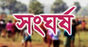 কুড়িগ্রাম উলিপুরে মসজিদের জায়গা নিয়ে বিরোধ: বৈঠকে সংঘর্ষ, থানায় মামলা