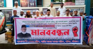 সূফি মিজানুর রহমানের বিরুদ্ধে মামলা প্রত্যাহারের দাবিতে চট্টগ্রামে মানববন্ধন