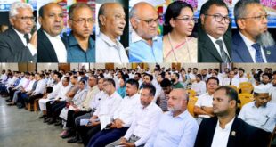 আইনের শাসন প্রতিষ্ঠায় বিচার বিভাগের ভূমিকা ও প্রতিবন্ধকতা শীর্ষক আলোচনা সভা অনুষ্ঠিত