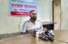 কালিয়াকৈরে মিথ্যা অপপ্রচারের প্রতিবাদে সংবাদ সম্মেলন 