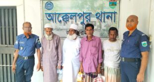 আক্কেলপুর আওয়ামী লীগের ৪ নেতা কর্মী আটক