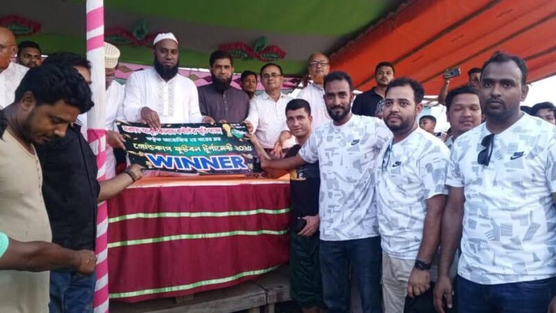 চন্দনাইশের বরমায় মরহুম আবুল কালাম স্মৃতি গোল্ডকাপ ফুটবল টুর্ণামেন্টের কোয়ার্টার ফাইনাল সম্পন্ন 