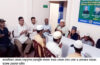 রোগমুক্তি কামনায় খতমে কোরান ও দোয়া মাহফিল অনুষ্ঠিত