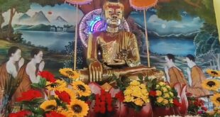 কুয়াকাটায় নানা আয়োজনে বুদ্ধ পূর্ণিমা উদযাপন।