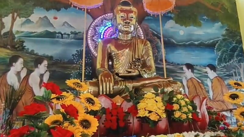 কুয়াকাটায় নানা আয়োজনে বুদ্ধ পূর্ণিমা উদযাপন।