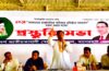 খুলনায় তারুণ্যের সমাবেশ সফল করার লক্ষ্যে বাগেরহাট জেলা স্বেচ্ছাসেবক দলের প্রস্তুতি সভা অনুষ্ঠিত ।