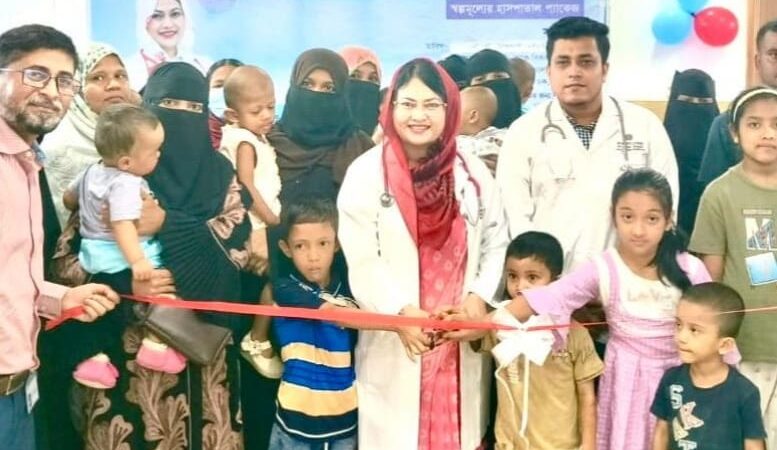 এভারকেয়ার হসপিটাল চট্টগ্রামের উদ্যোগে কক্সবাজারে অনুষ্ঠিত হলো ফ্রি মেডিকেল ক্যাম্প