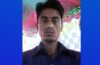 যুবদল নেতার বিরুদ্ধে কিশোরীকে ধর্ষণচেষ্টার অভিযোগ!  