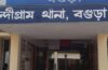 নন্দীগ্রামে গলায় ফাঁস দিয়ে প্রবাসীর স্ত্রীর আত্মহত্যা