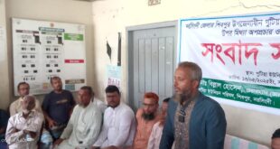 মিথ্যা অপপ্রচার এর বিরুদ্ধে বক্তব্য রাখেন ভারপ্রাপ্ত চেয়ারম্যান মোঃ বিল্লাল সরকার।
