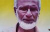 শাহ-আলমের লাশ উদ্ধারের ২৮ দিনেও কাউকে গ্রেপ্তার করতে পারেনি পুলিশ