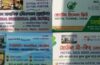 চট্টগ্রামের পতেঙ্গার আবাসিক হোটেলগুলোতে অবাধে চলছে অনৈতিক কার্যকলাপের রমরমা ব্যণিজ্য!