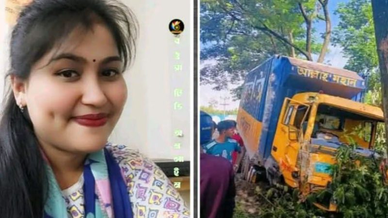 রামুতে বাস-কাভার্ডভ্যান সংঘর্ষ : বাবা-ছেলে ও রিমঝিম বড়ুয়াসহ নিহত ৩