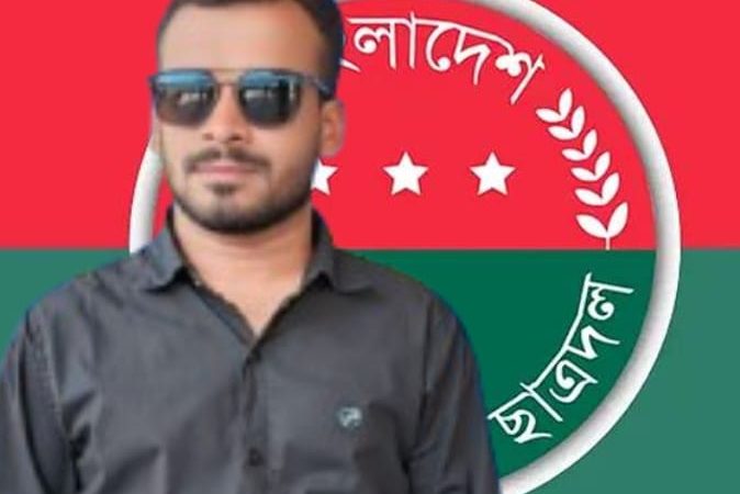 বগুড়া জেলা ছাত্রদলের যুগ্ম সাধারণ সম্পাদক নাঈম ইসলামের কৃতজ্ঞতা প্রকাশ।