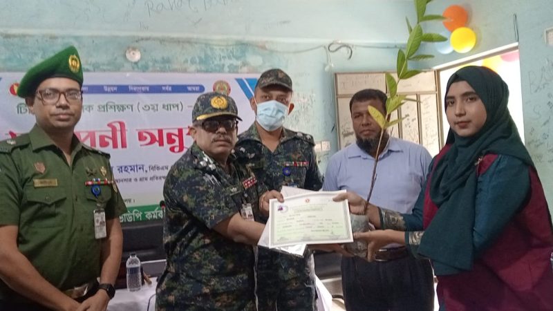 কক্সবাজারে ১০দিন মেয়াদী টিডিপি মৌলিক প্রশিক্ষণ