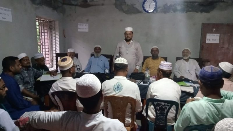 আশাশুনি উপজেলা জামায়াতের কর্মপরিষদ বৈঠক অনুষ্ঠিত 