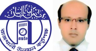 রাজউকের প্রকৌশলী হাফিজুলের অঢেল সম্পদ : সাংবাদিকের সাথে সন্ত্রাসী আচরণ