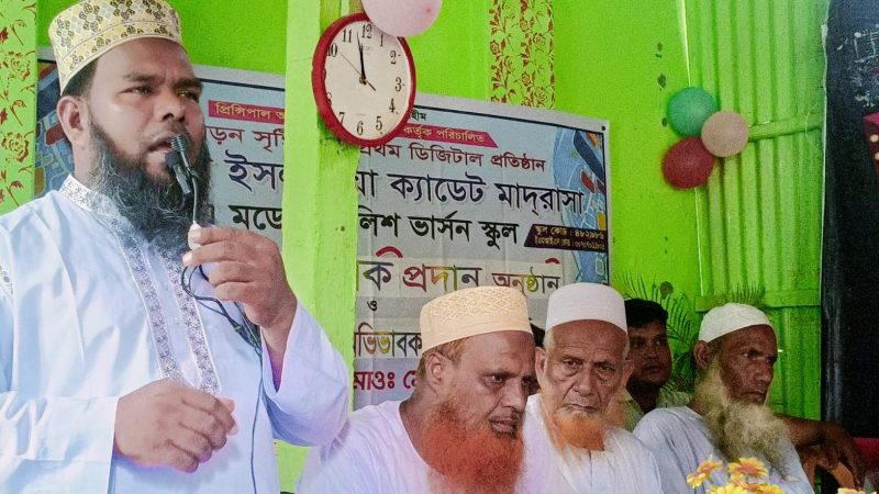 গ্রামবাংলার শিক্ষার নতুন দিগন্তে উলিপুর ইসলামিয়া ক্যাডেট মাদ্রাসা