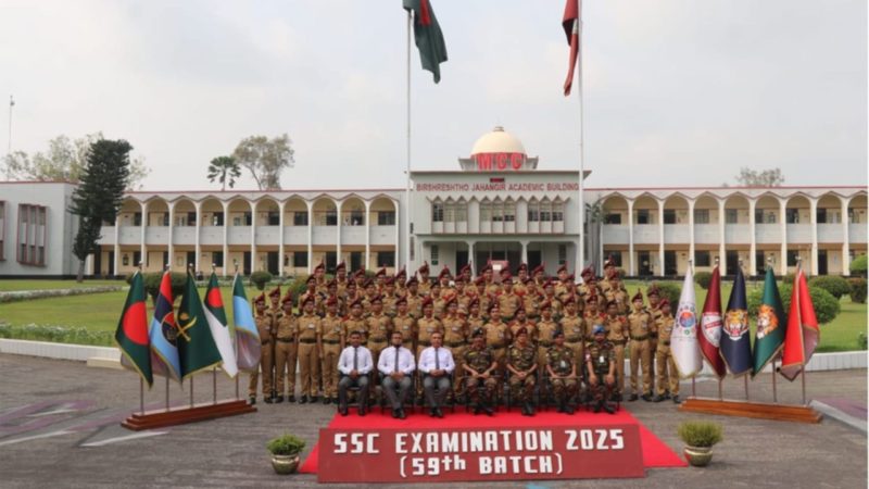 ‎মির্জাপুর ক্যাডেট কলেজে এস এস সি পরীক্ষায় ৫০ জনের মধ্যে ৪৪ জন গোল্ডেন জিপিএ-৫ পেয়ে উত্তীর্ণ 
