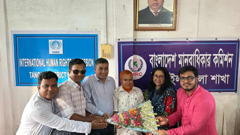 ‎মির্জাপুরে বাংলাদেশ মানবাধিকার কমিশনের সভাপতি হলেন লাভলু সিদ্দিকী 