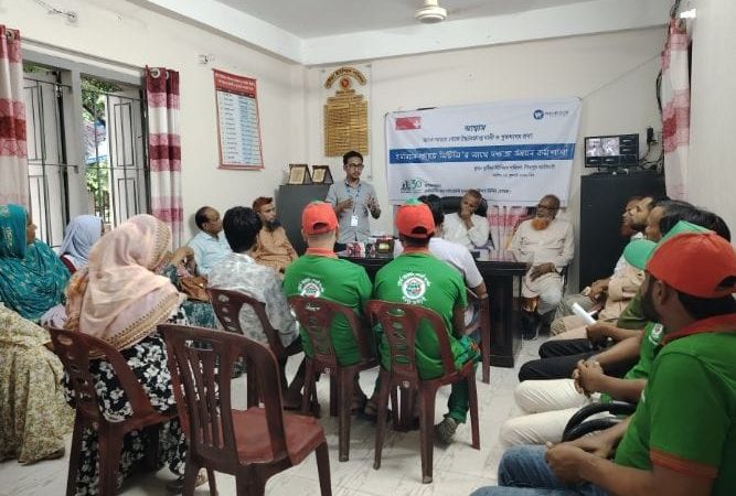 নরসিংদীর শিবপুরে মানব পাচার প্রতিরোধ কমিটির (সিটিসি) কর্মশালা অনুষ্ঠিত।