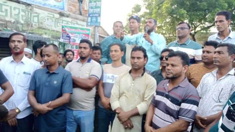 আশাশুনিতে যুবদলের বিক্ষোভ মিছিল ও পথসভা অনুষ্ঠিত 