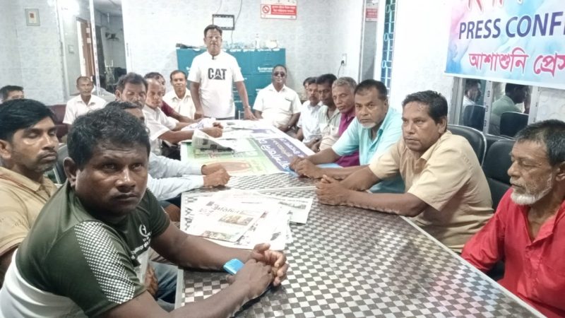 আশাশুনিতে মৎস্য সপ্তাহ উপলক্ষে জাতীয় মৎস্যজীবি সমিতির সভা
