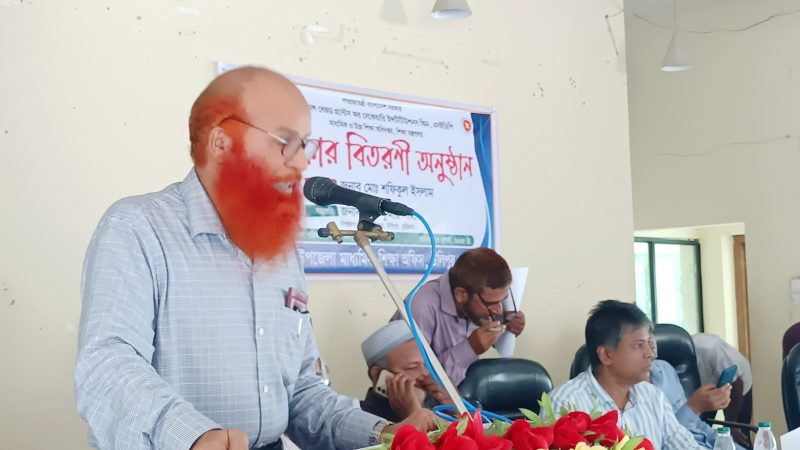 উলিপুরে পারফরম্যান্স বেজড গ্র্যান্টস স্কিমে পুরস্কার বিতরণ
