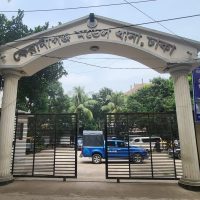 বিএনপির দুই পক্ষের পাল্টাপাল্টি কর্মসূচি ঘিরে উত্তেজনা